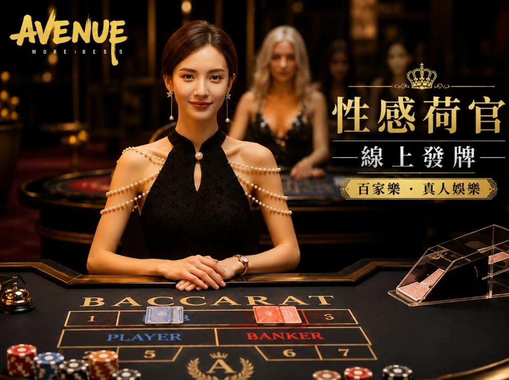 成品人片e直接观看入口服务